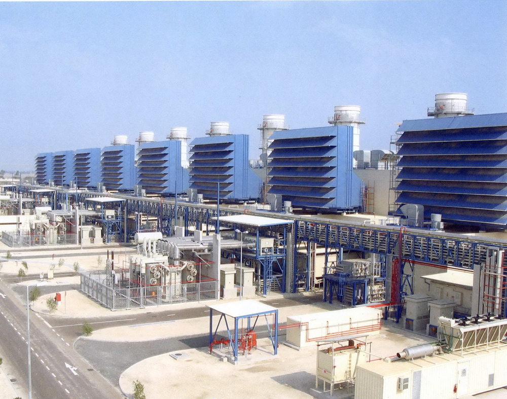 Al-Zour South Power Plant