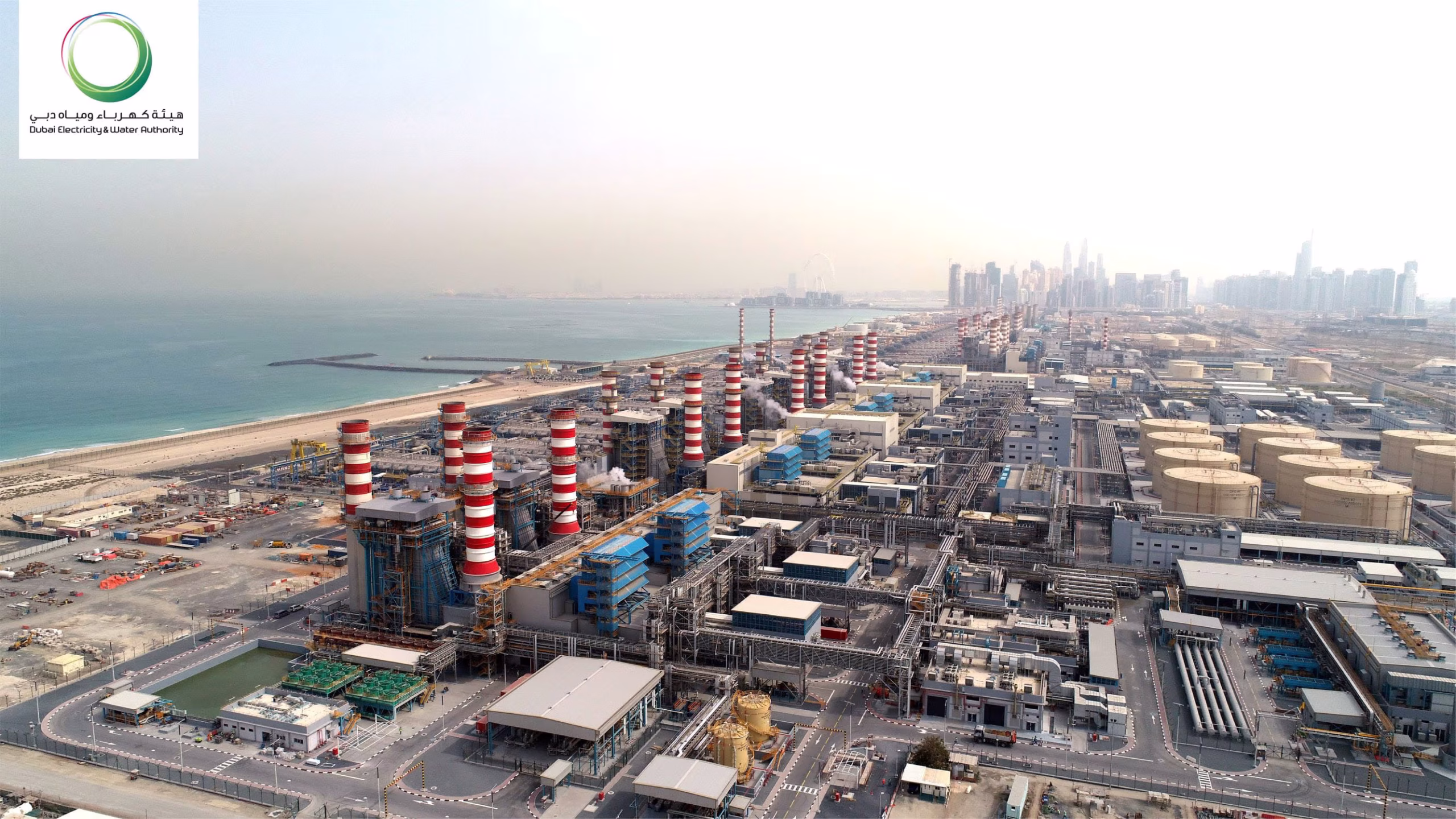 Jebel Ali Power and Desalination Complex: The World’s Largest Single-Site Natural Gas Power Generation Facility
